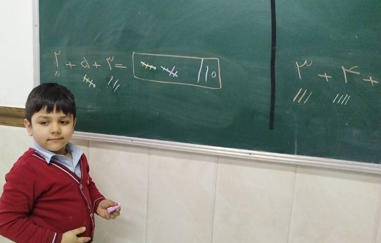 ریاضی جمع ترکیبی ( جمع چند عدد) 4