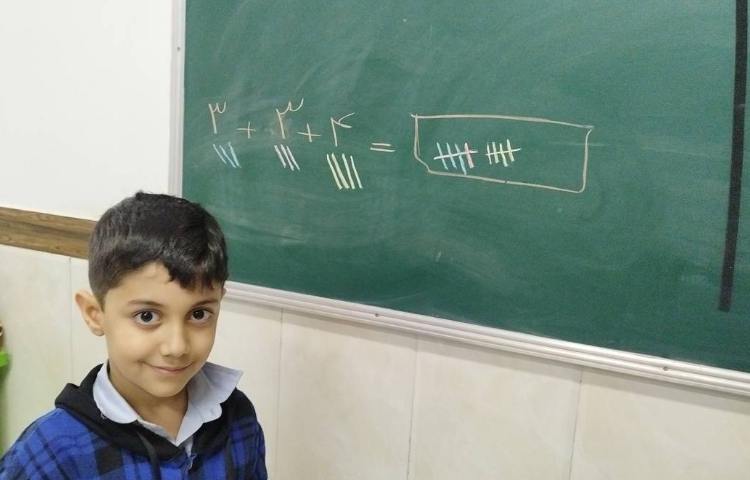 ریاضی جمع ترکیبی ( جمع چند عدد) 5