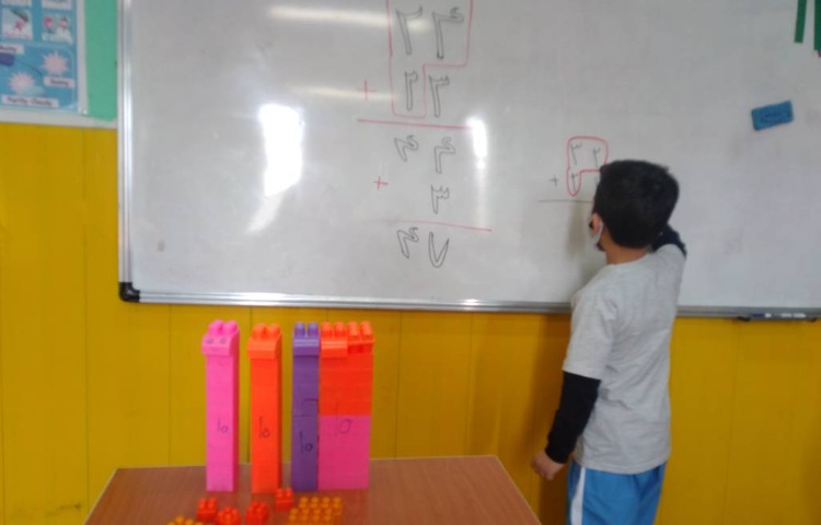 :ریاضی، جمع فرآیندی، کلاس فضانوردان 2