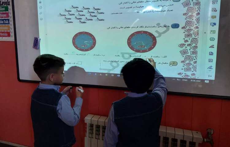 ریاضی: جمع و تفریق اعداد با رسم شکل