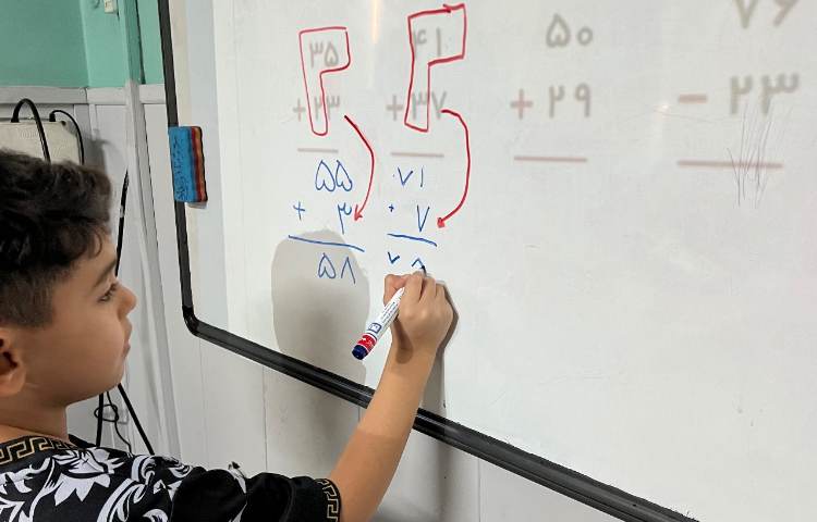 ریاضی، جمع و تفریق اعداد دو رقمی با کمک نی و روش فرآیندی 1