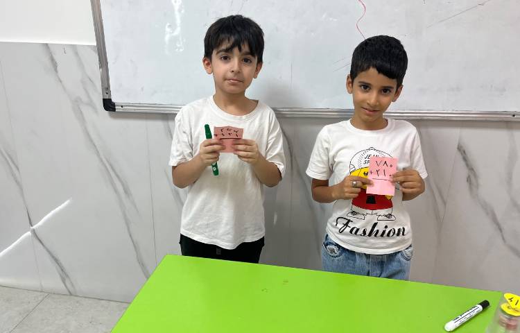 ریاضی : جمع و تفریق انتقالی 2