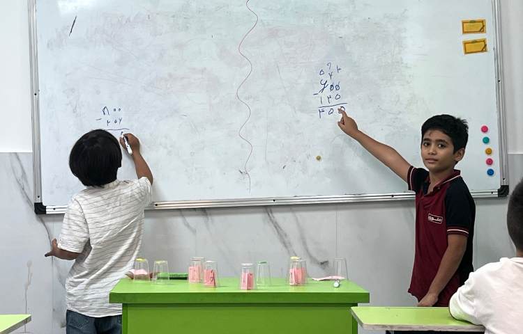 ریاضی : جمع و تفریق انتقالی 2