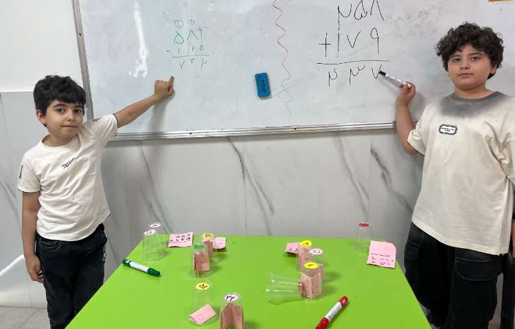 ریاضی : جمع و تفریق انتقالی 4