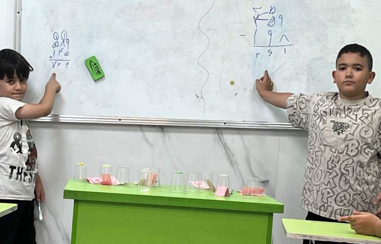 ریاضی : جمع و تفریق انتقالی