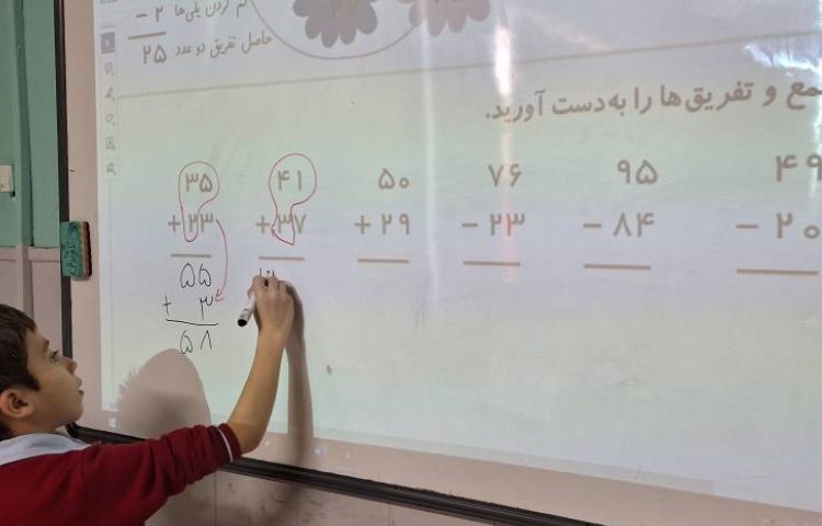 ریاضی، جمع و تفریق دو عدد دورقمی 1