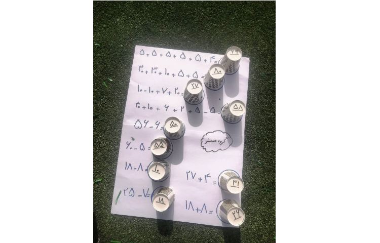 ریاضی جمع و تفریق