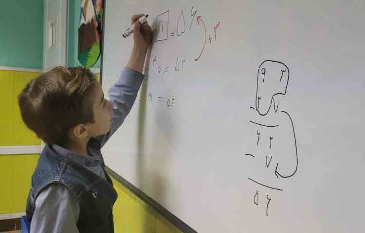 ریاضی حدس و آزمایش مبحث جمع