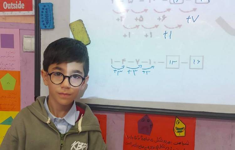 ریاضی : حل تمرین الگو ها توسط ریاضیدان های کوچک 4