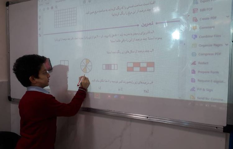 ریاضی -حل تمرین درصد 2