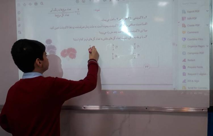 ریاضی -حل تمرین درصد 3