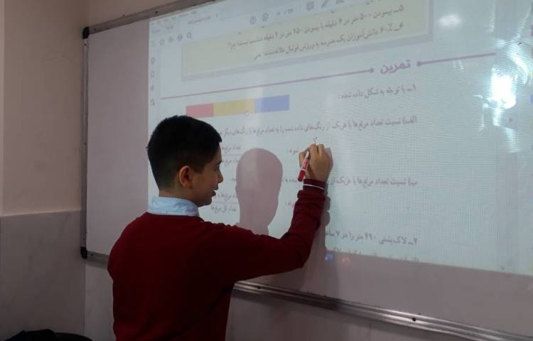 ریاضی -حل تمرین درصد