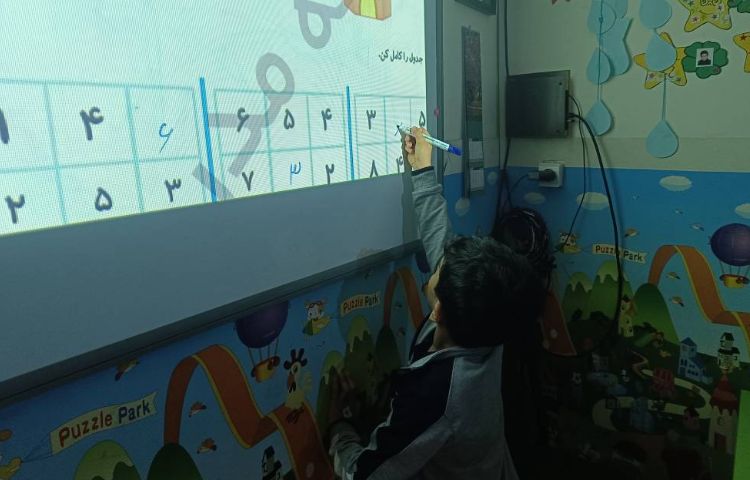 ریاضی (حل تمرین ریاضی تقارن) 2