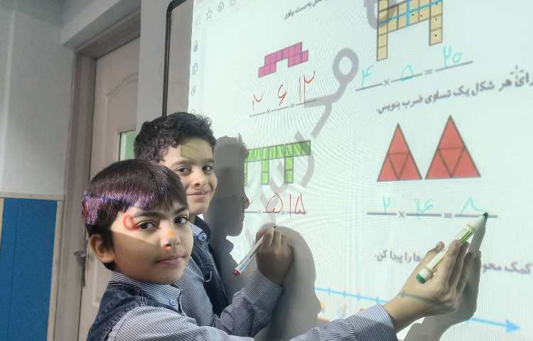 ریاضی حل تمرین صفحه ی 69