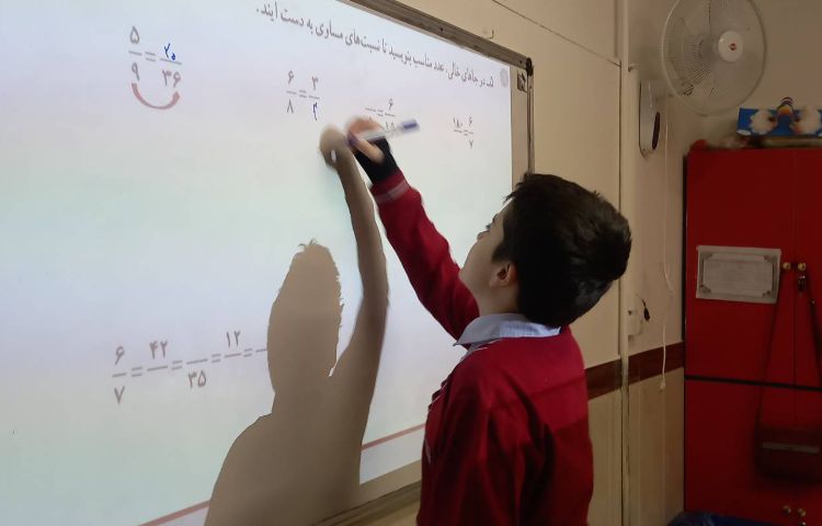 ریاضی - حل تمرین‌های مبحث تناسب و نسبت مساوی 1