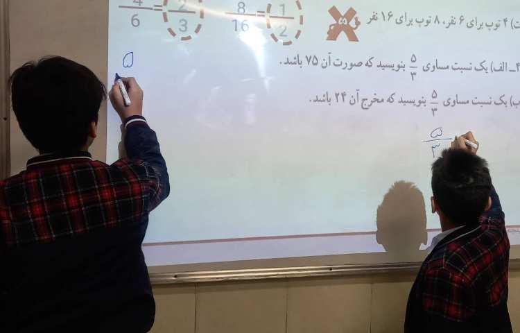 ریاضی - حل تمرین‌های مبحث تناسب و نسبت مساوی 2