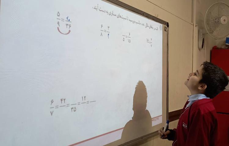 ریاضی - حل تمرین‌های مبحث تناسب و نسبت مساوی 3