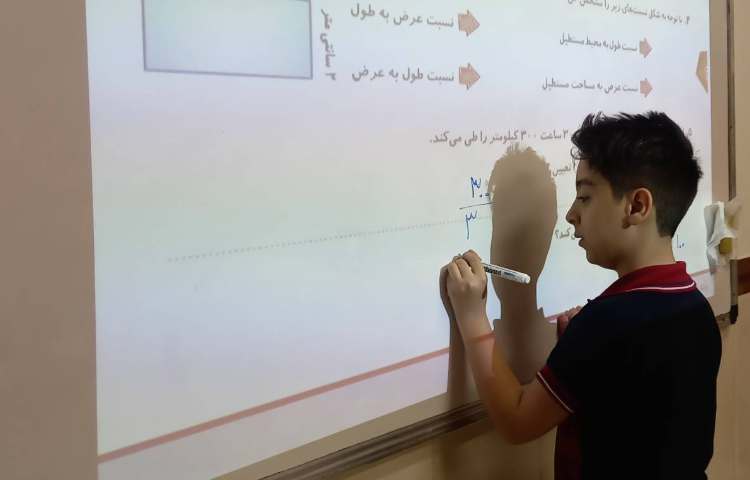 ریاضی - حل تمرین‌های مبحث تناسب و نسبت مساوی 6