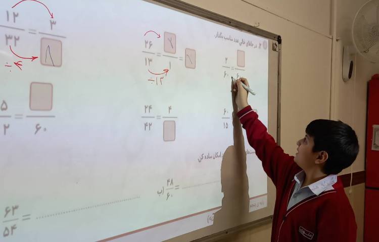 ریاضی - حل تمرین‌های مبحث تناسب و نسبت مساوی 8