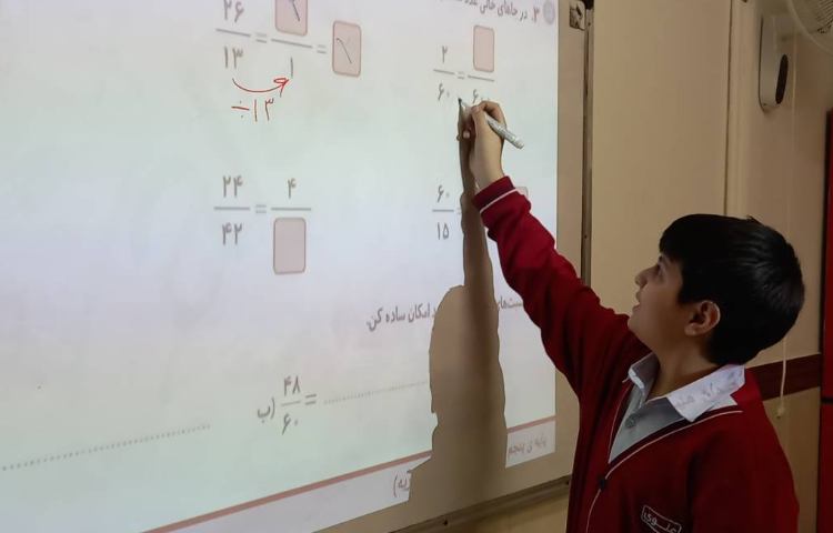 ریاضی - حل تمرین‌های مبحث تناسب و نسبت مساوی 9