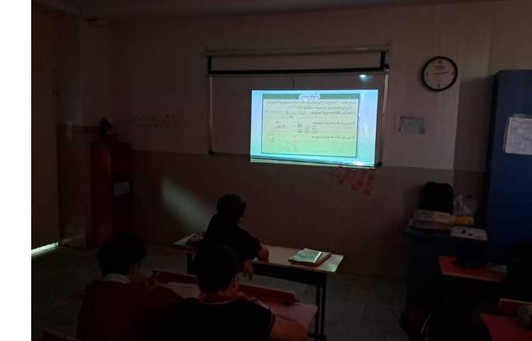 ریاضی حل تمرین 1