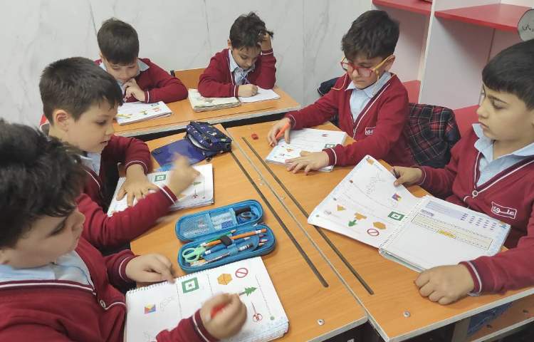 ریاضی حل و تکرار و تمرین ریاضی «کتاب کار» 1