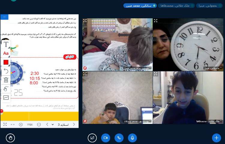 :ریاضی، خرد کردن و تبدیل سکه ها 3