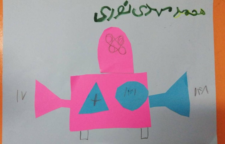 :ریاضی، خلاقیت دانش آموزان 3