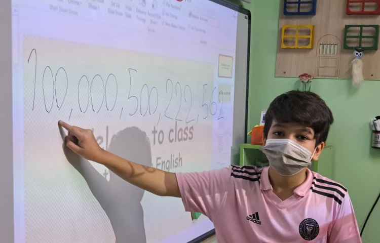 ریاضی خواندن اعداد بیش از 9رقم 4