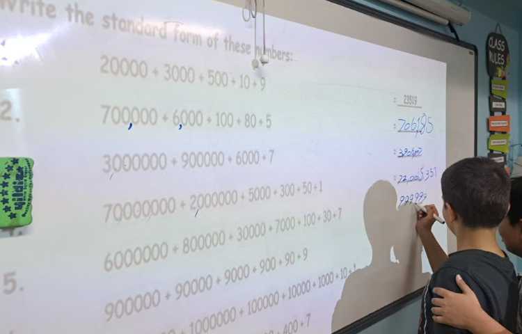 ریاضی خواندن اعداد بیش از 9رقم