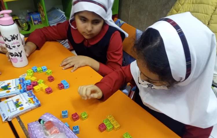 ریاضی خوشمزه 2