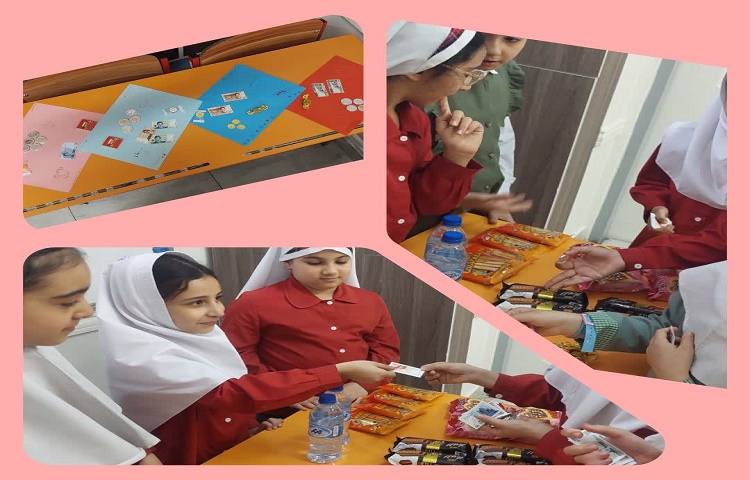 ریاضی دانان کوچک 1