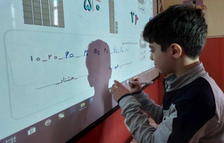 ریاضی : دسته‌های ده‌تایی و یکی 1