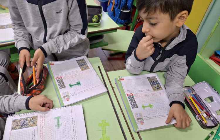 ریاضی: دست ورزی اشکال هندسی 1