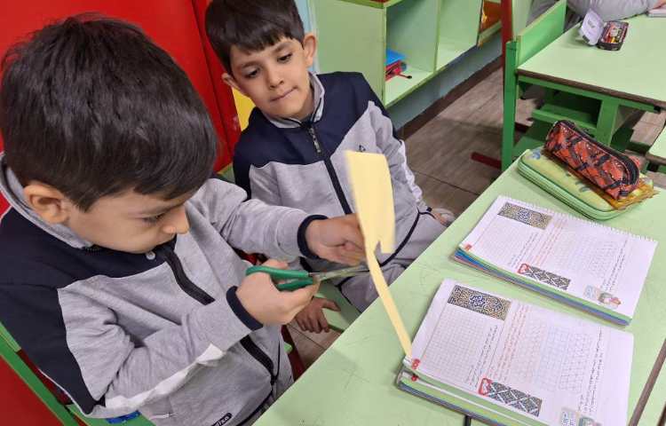 ریاضی: دست ورزی اشکال هندسی 6