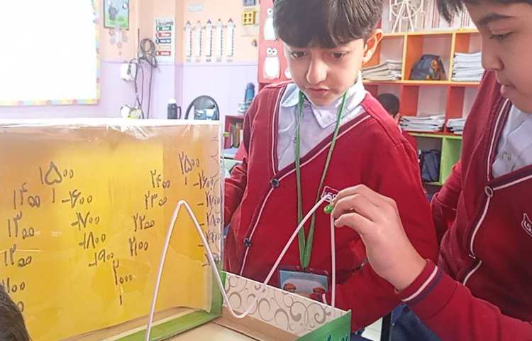 ریاضی ، دست ورزی جذاب تقریب 5