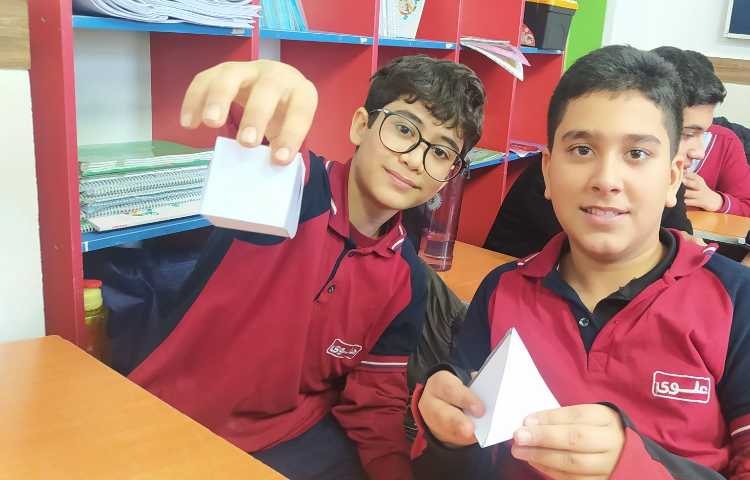 ریاضی/ دست ورزی حجم 4