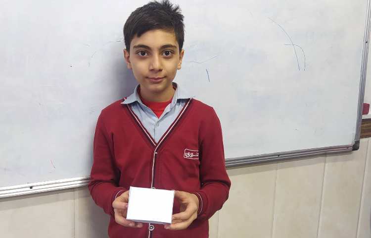 ریاضی/ دست ورزی حجم