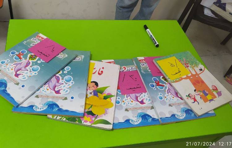 ریاضی دست ورزی نسبت و تناسب (درصد و تخفیف) 1