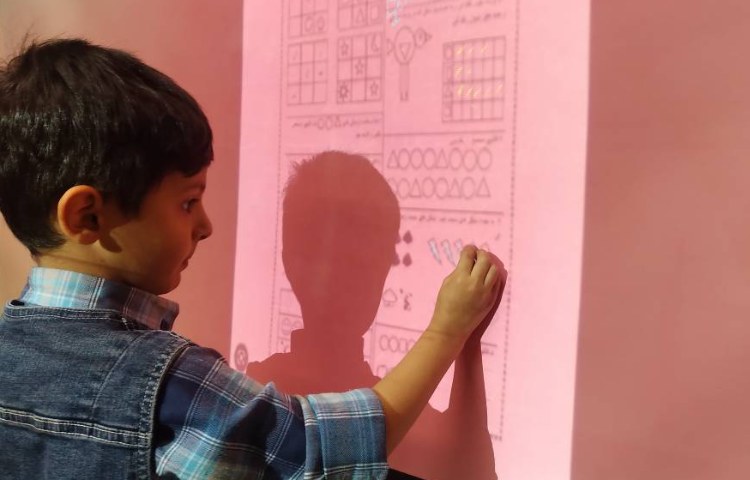 :ریاضی دوره ی تم 1 و 2 و 3 7