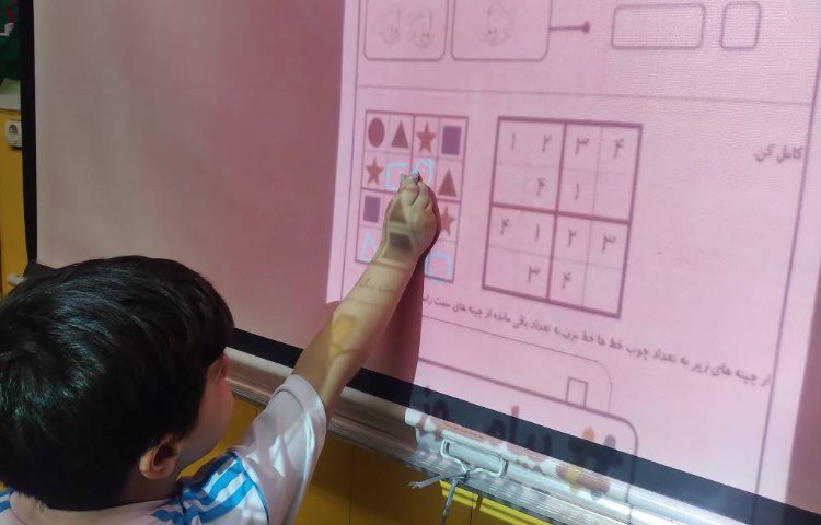 :ریاضی دوره ی تم 7 و 8 2