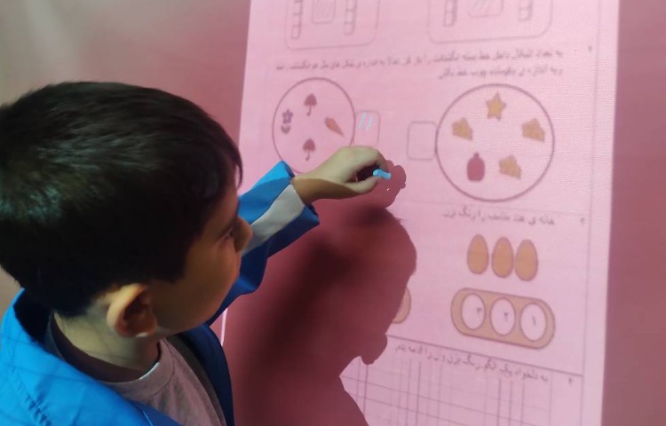 :ریاضی دوره ی تم 7 و 8 3