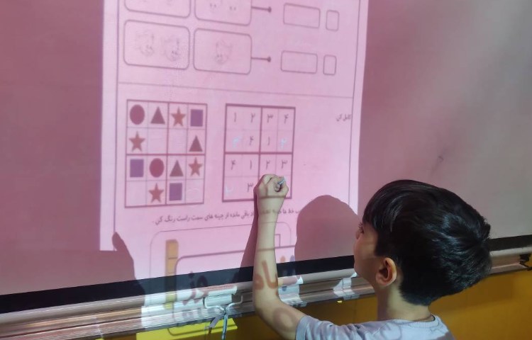 :ریاضی دوره ی تم 7 و 8