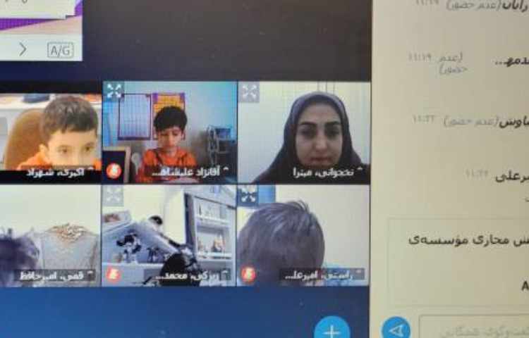 ریاضی ربع در ساعت