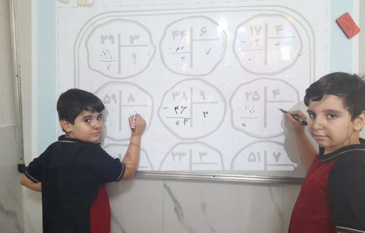 ریاضی رفع اشکال