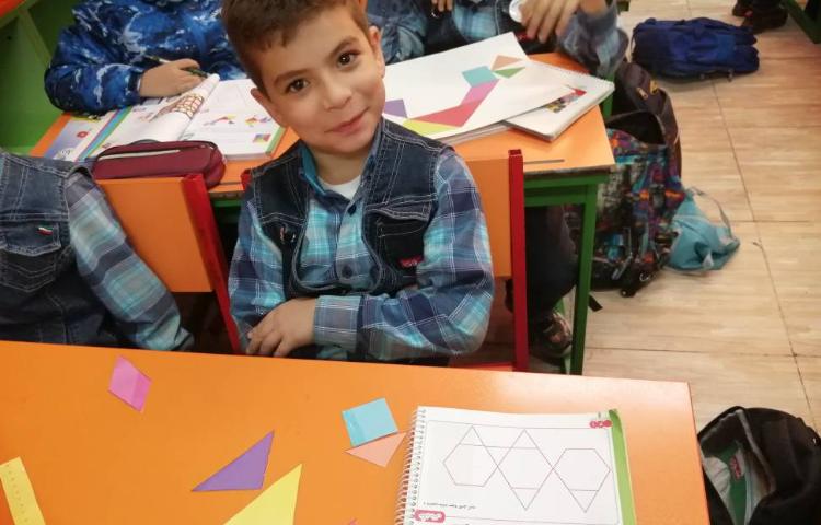 :ریاضی، روابط بین شکل ها 2