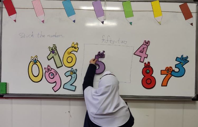 ریاضی زبان انگلیسی 1