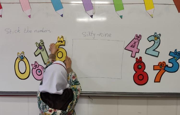 ریاضی زبان انگلیسی 3