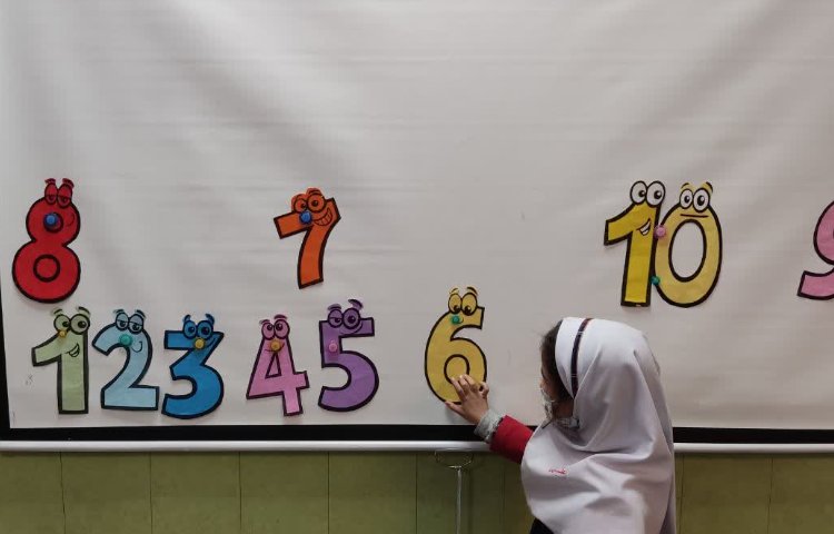 ریاضی زبان انگلیسی 5