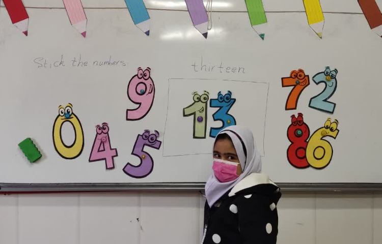 ریاضی زبان انگلیسی 6